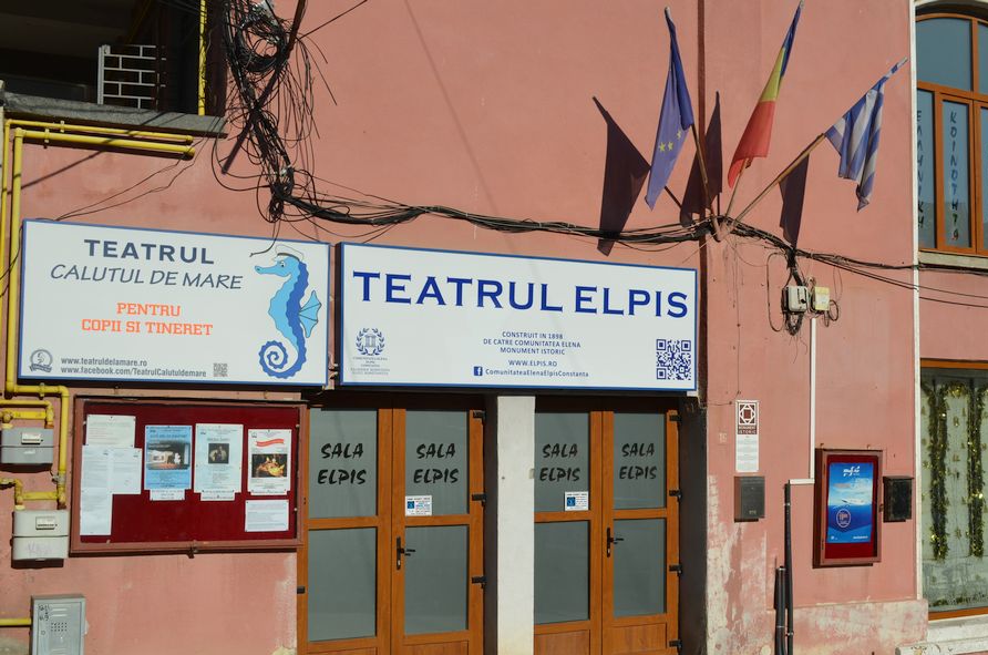 Posturi disponibile la Teatrul pentru Copii Şi Tineret „Căluţul de Mare” Constanţa