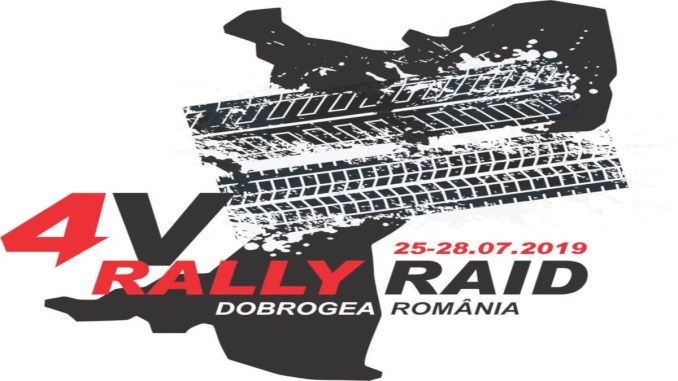 Accesul mașinilor în parcarea de la Poarta 1, restricționat până duminică