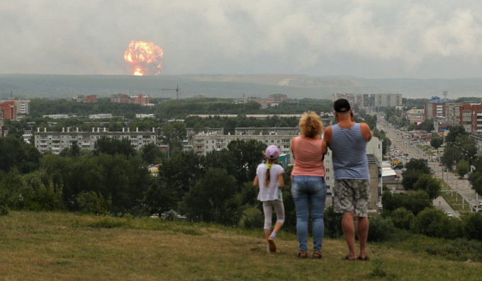ANUNŢ privind posibila prezenţă a unui nor radioactiv deasupra României