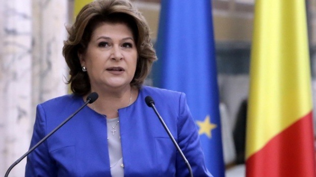 Rovana Plumb, RESPINSĂ de PE pentru funcţia de comisar european pe Transporturi