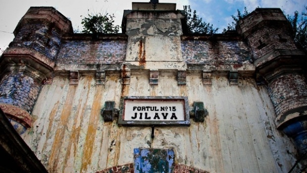 Fortul 13 Jilava, fostă închisoare comunistă, va deveni muzeu