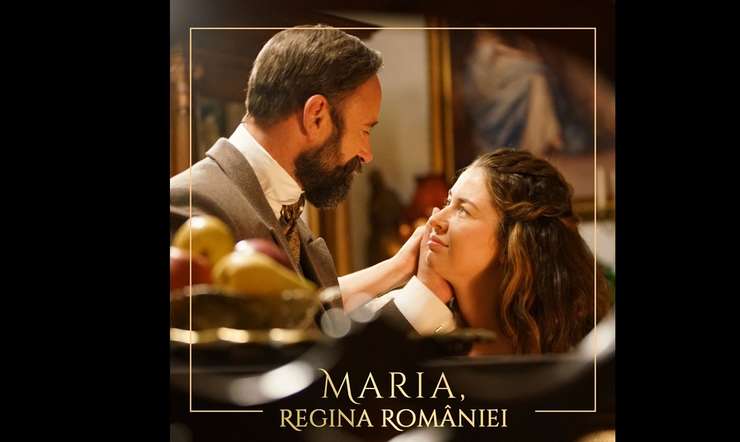 Filmul "Maria, Regina României", proiecție de gală la Centrul Multifuncțional Educativ pentru Tineret "Jean Constantin"