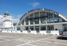 Aeroportul Internațional Mihail Kogălniceanu Constanța