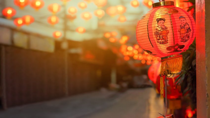 Anul Nou chinezesc începe pe 12 februarie