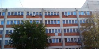 Spitalul orășenesc Hârșova