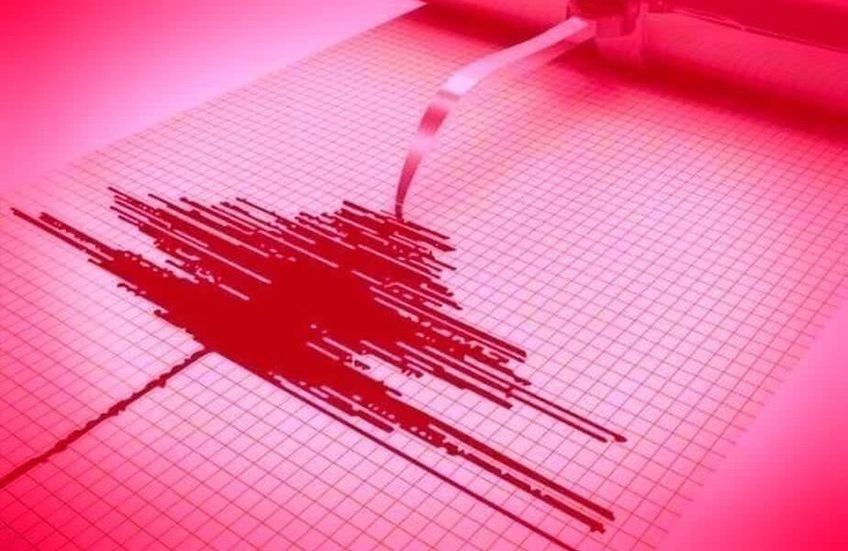 Cutremur de 4,1 grade noaptea trecută, în România. Unde s-a resimțit