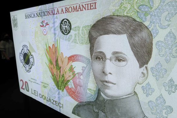 BNR, clip video pentru prezentarea bancnotei de 20 de lei