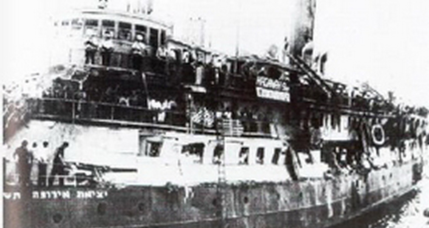 Victimele tragediei navei „Struma”, scufundată în Marea Neagră în 1942, comemorate la Constanța