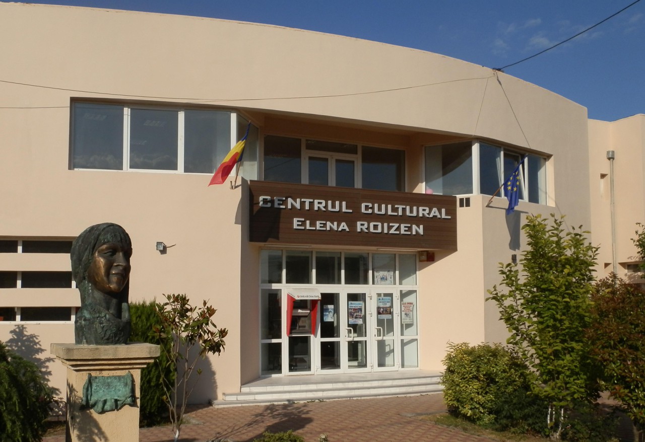 Centrul Cultural „Elena Roizen”