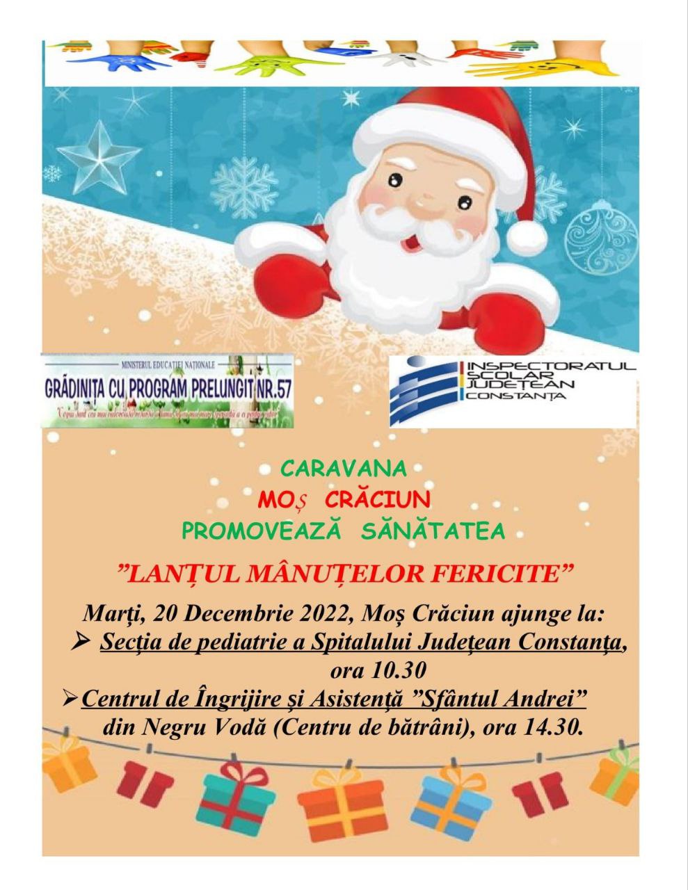 Lanțul mânuțelor fericite