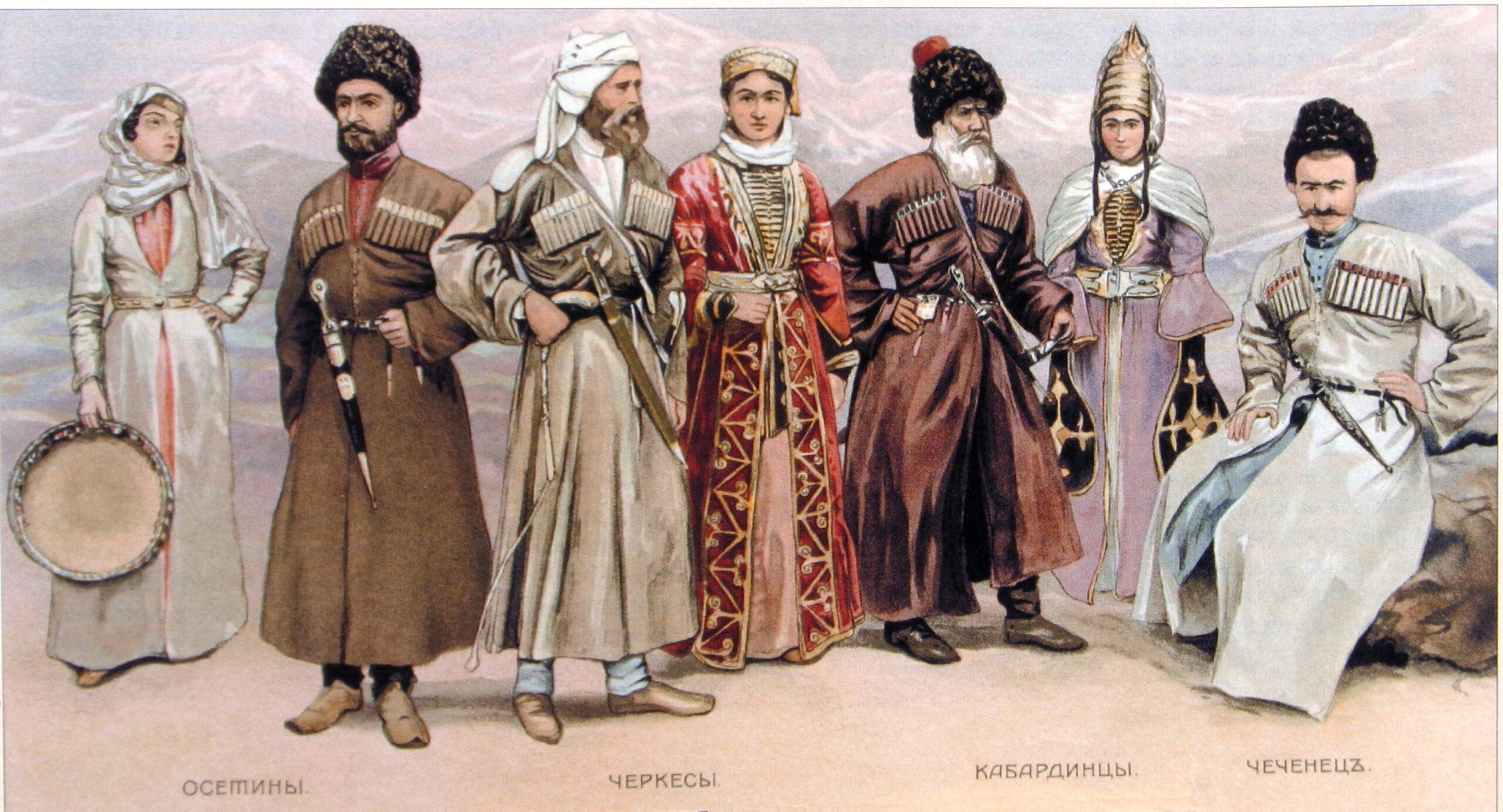 Costume populare din Caucazul de Nord osetinii⁠(d), cerchezi, karbadieni și ceceni