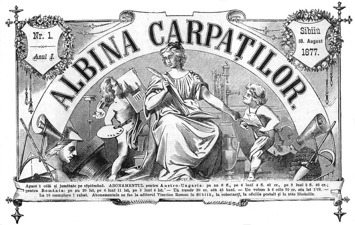 Albina Carpaților - Logo - 8 august 1877