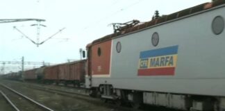Locomotivă Marfă