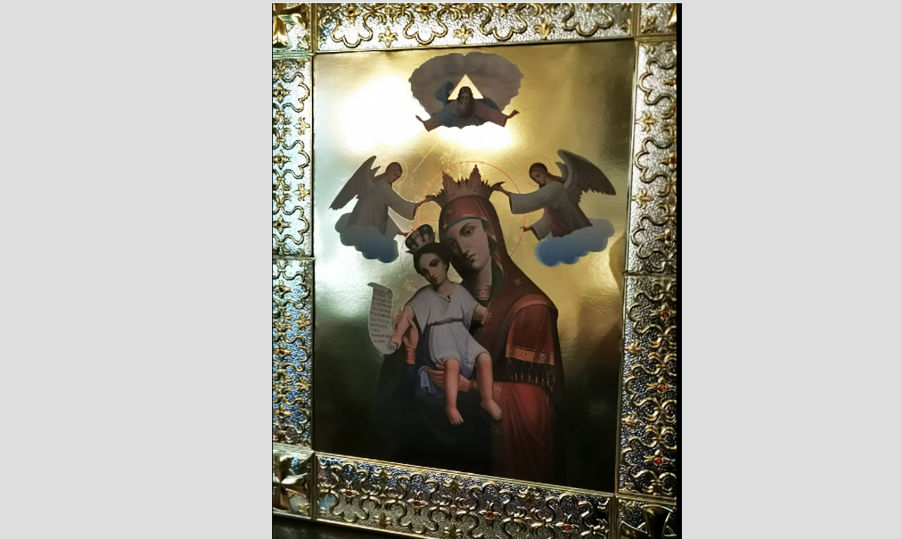 O copie a Icoanei Maicii Domnului făcătoare de minuni a fost dăruită Catedralei Arhiepiscopale