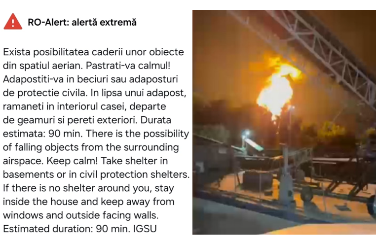 Risc de cădere a unor obiecte din spațiul aerian în nordul județului Tulcea. Cetățenii au primit mesaje RO-Alert de avertizare