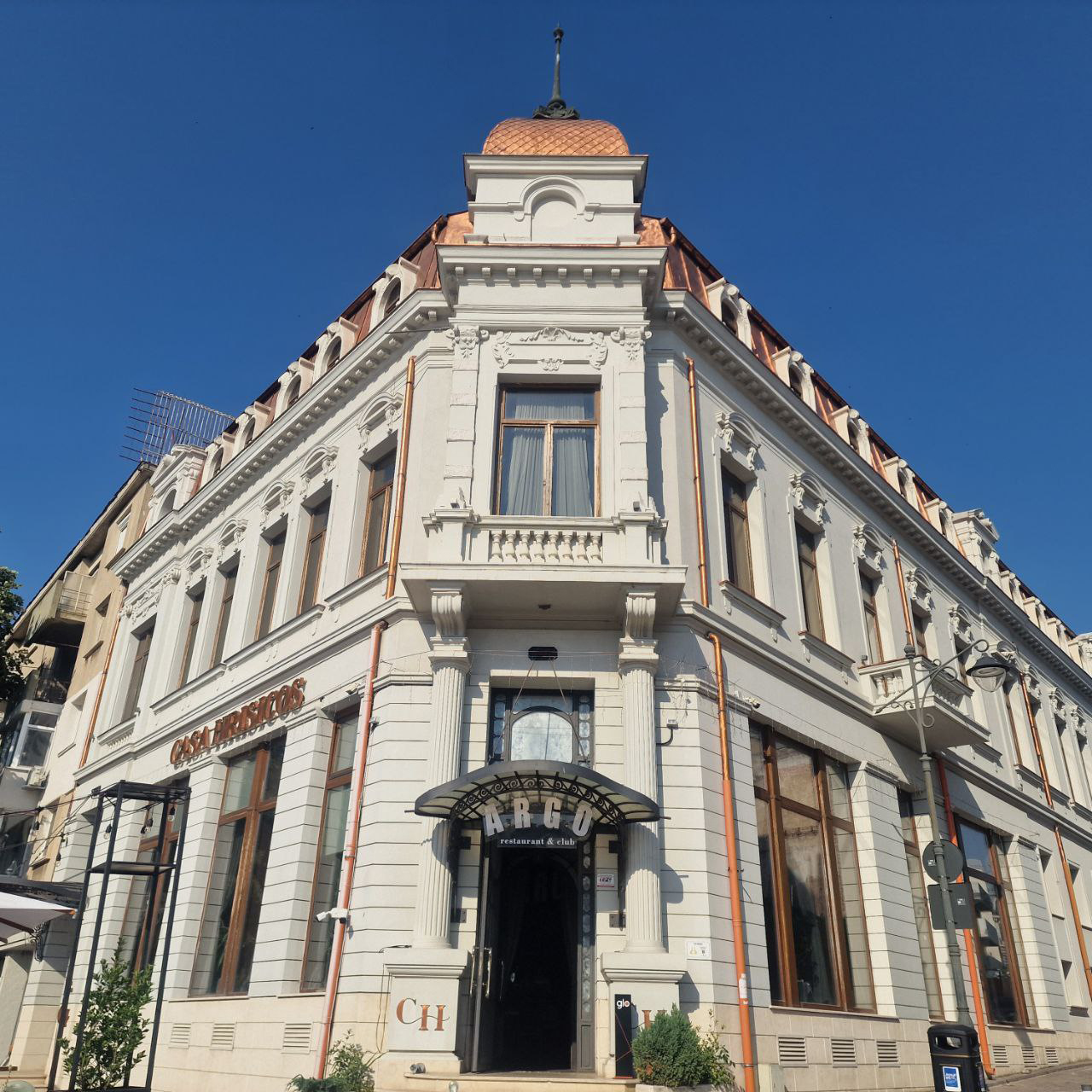 Casa Hrisicos