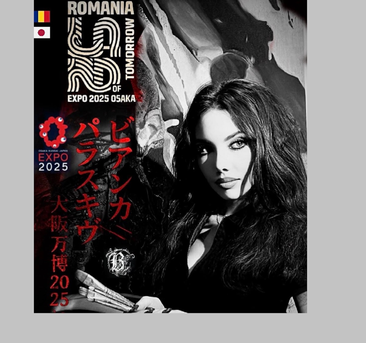 Bianca Paraschiv, artistă plastică din Constanța, va reprezinta România la World Expo Osaka 2025