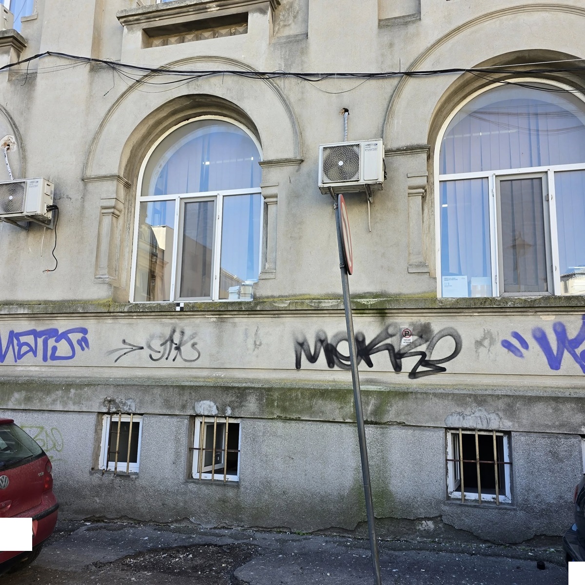 Zona Peninsulară Palatul Arhiepiscopal