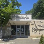 Seară specială de observații astronomice la Planetariul din Constanța 21 iunie, în ziua Solstițiului de vară