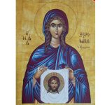 12 iulie, ziua în care este prăznuită Sfânta Veronica, femeia care a șters cu marama fața Mântuitorului în drum spre Golgota