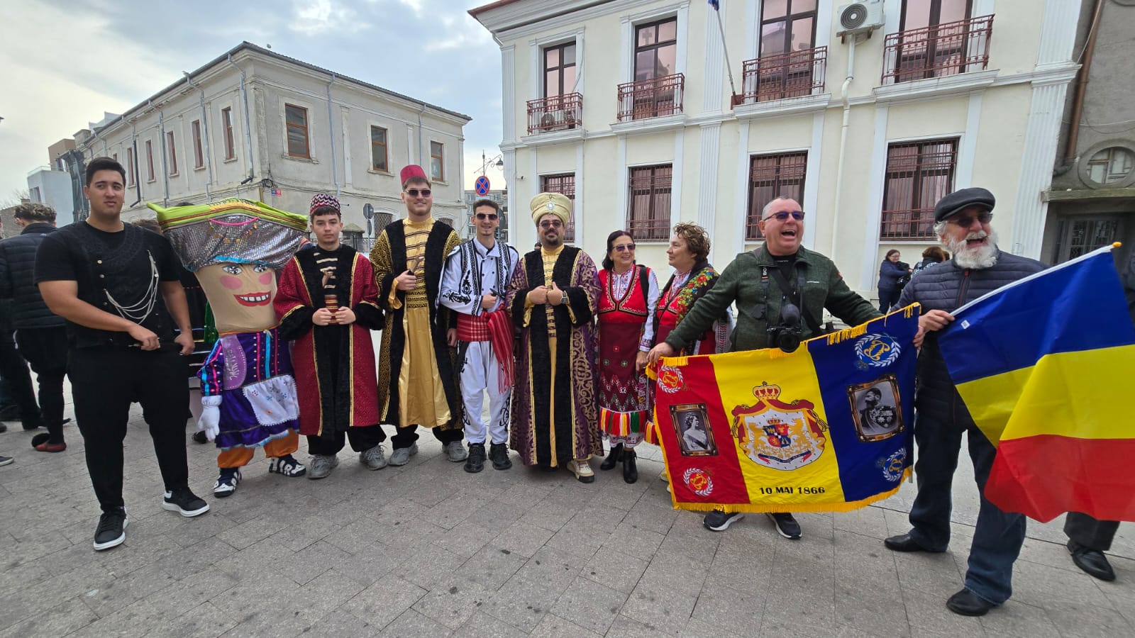 Ziua Comunității Etnice