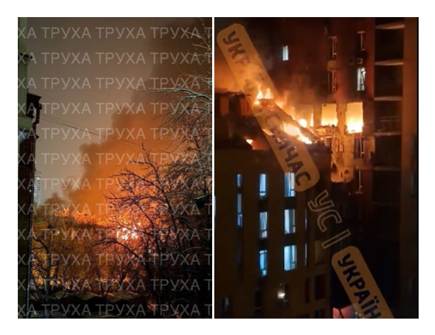 VIDEO Nou atac al Rusiei asupra Kievului. Dronele au lovit mai multe clădiri