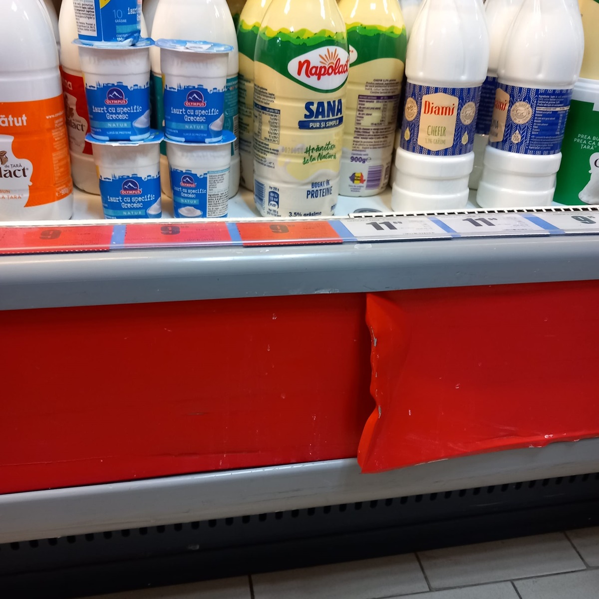 Profi închis Horia Constantinescu