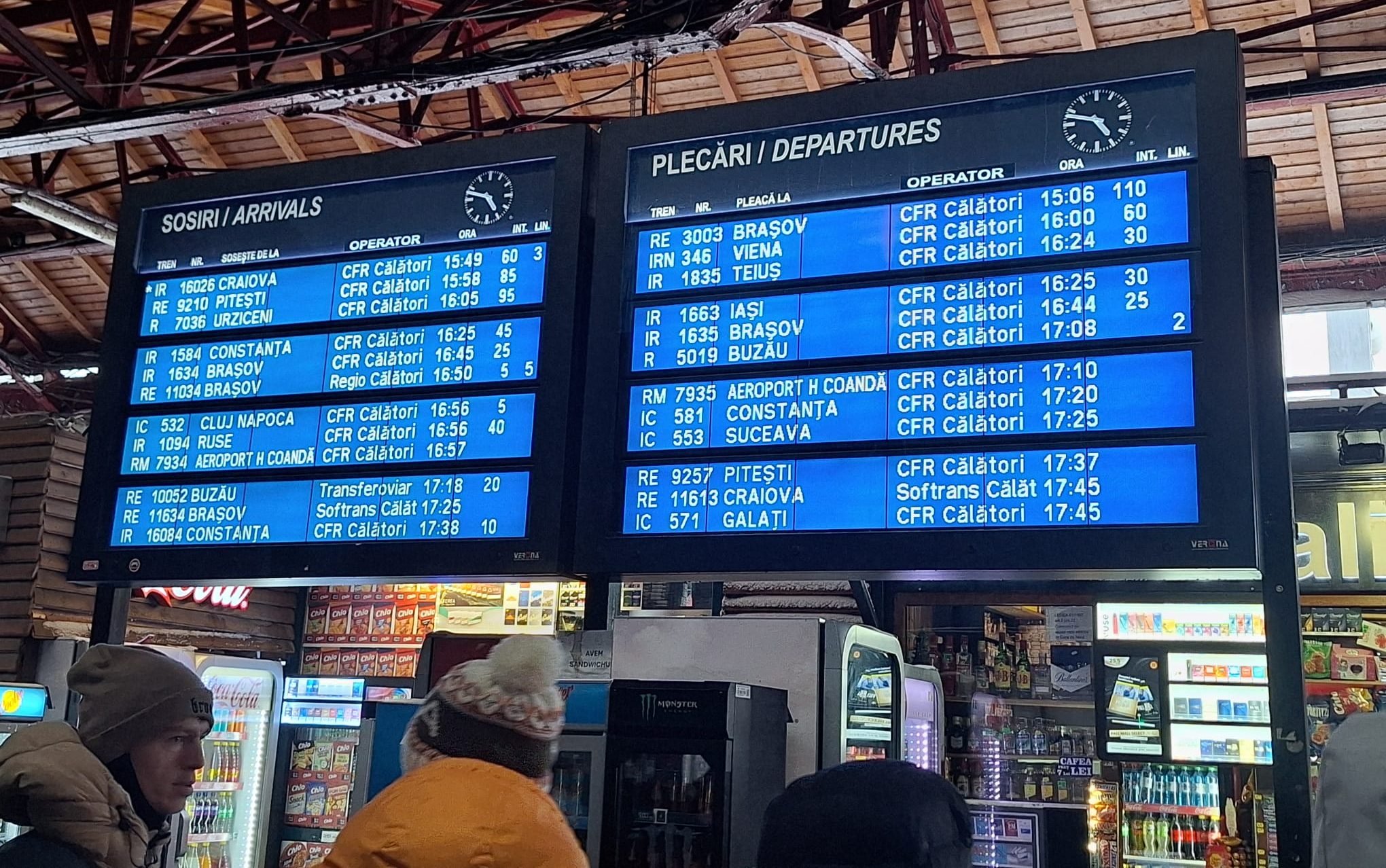 Tren între Ucraina și litoralul bulgăresc: Va trece și prin București. Durata estimată este de 30 de ore