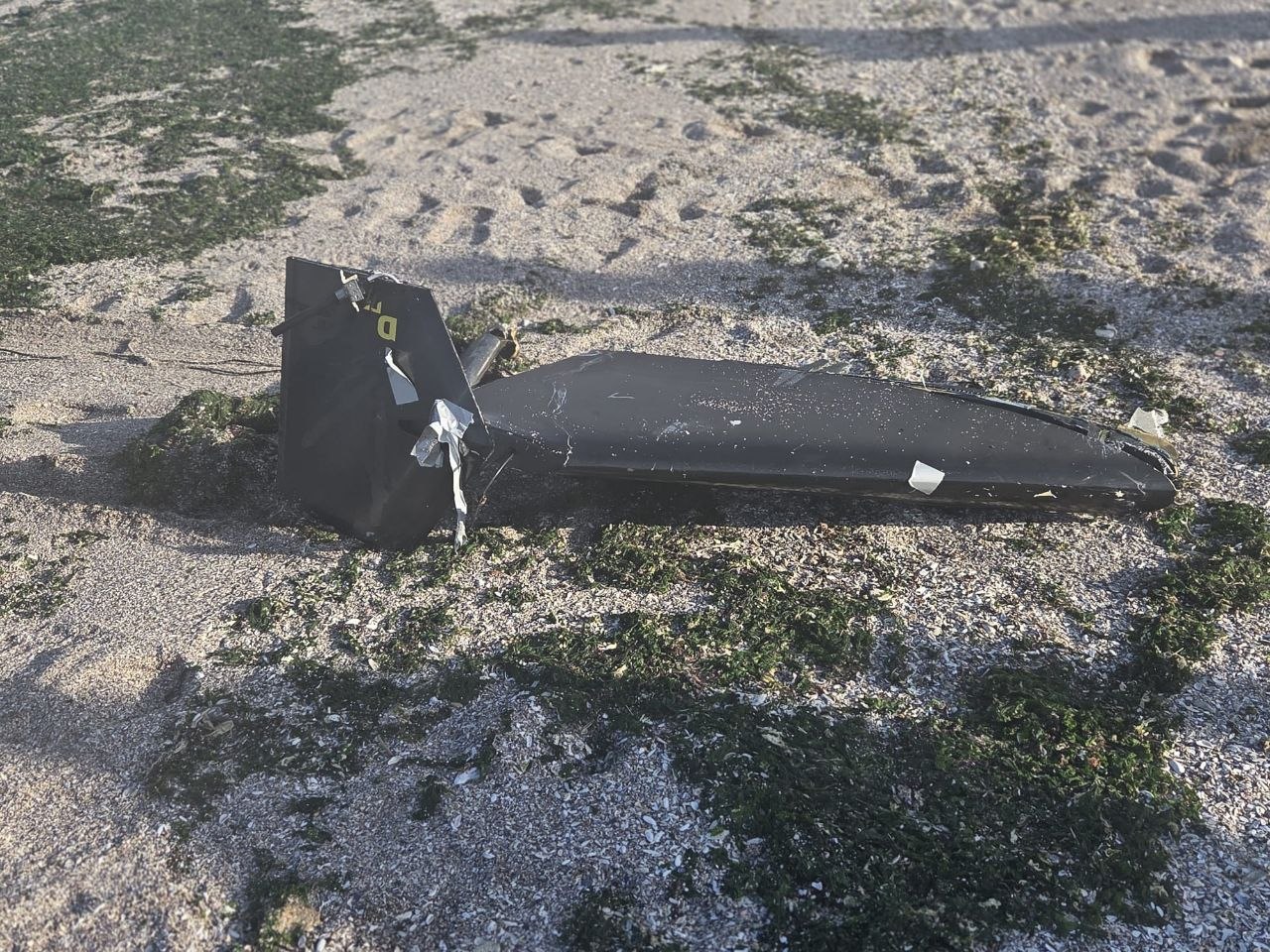 ALERTĂ în Pardina, județul Tulcea, după ce o dronă cu explozibil a fost găsită în curtea unui localnic! Ce spun oficialii Ministerului Apărării