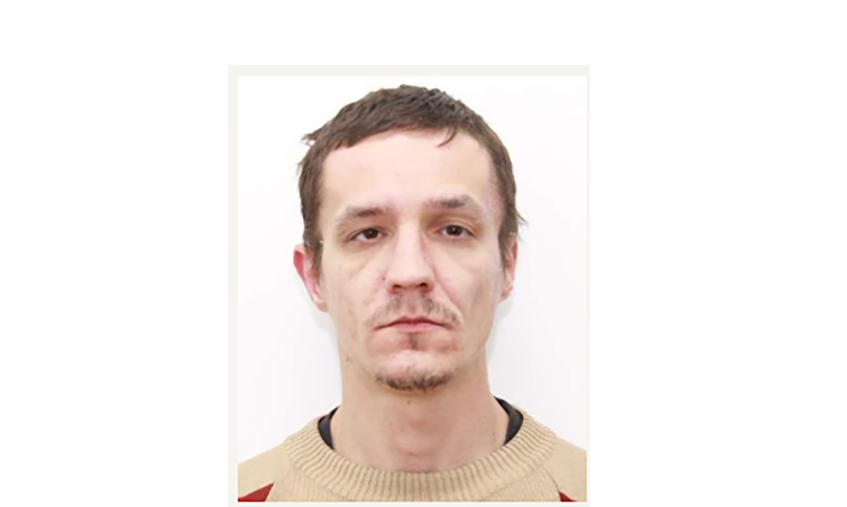 Un bărbat din Tulcea, de negăsit: Din 21 martie ar fi întrerupt legatura cu familia, în timp ce se afla în Germania