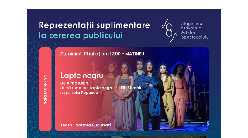 SEAS 2026: Reprezentații suplimentare pentru două spectacole sold out