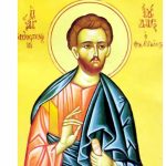 Sărbătoare ortodoxă mâine, 19 iunie: Cine a fost Sfântul Iuda, apostolul lui Hristos