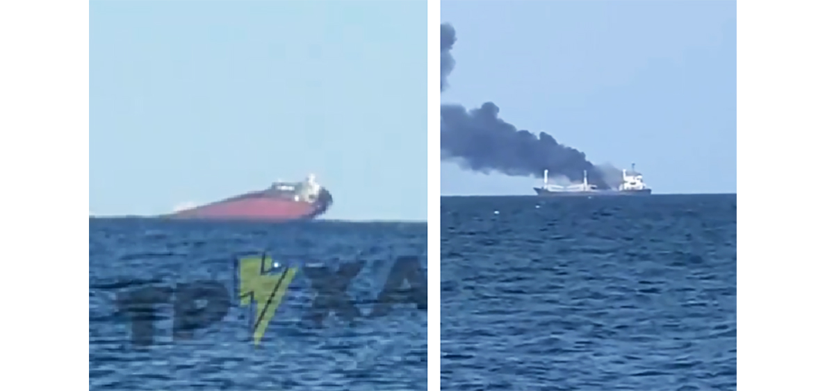 VIDEO Navă scufundată în Marea Neagră, nouă oameni uciși: Golden Leo se îndrepta spre România