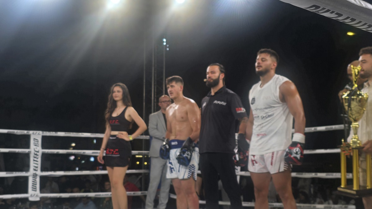 Elite Fighting Championship Mamaia 2026