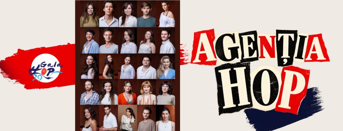 Agenția HOP, o platformă pentru noua generație de profesioniști din teatru și film