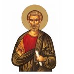 Sărbătoare ortodoxă mâine, 9 august: Sfântul Apostol Matia, cel care vindecă boli și necazuri