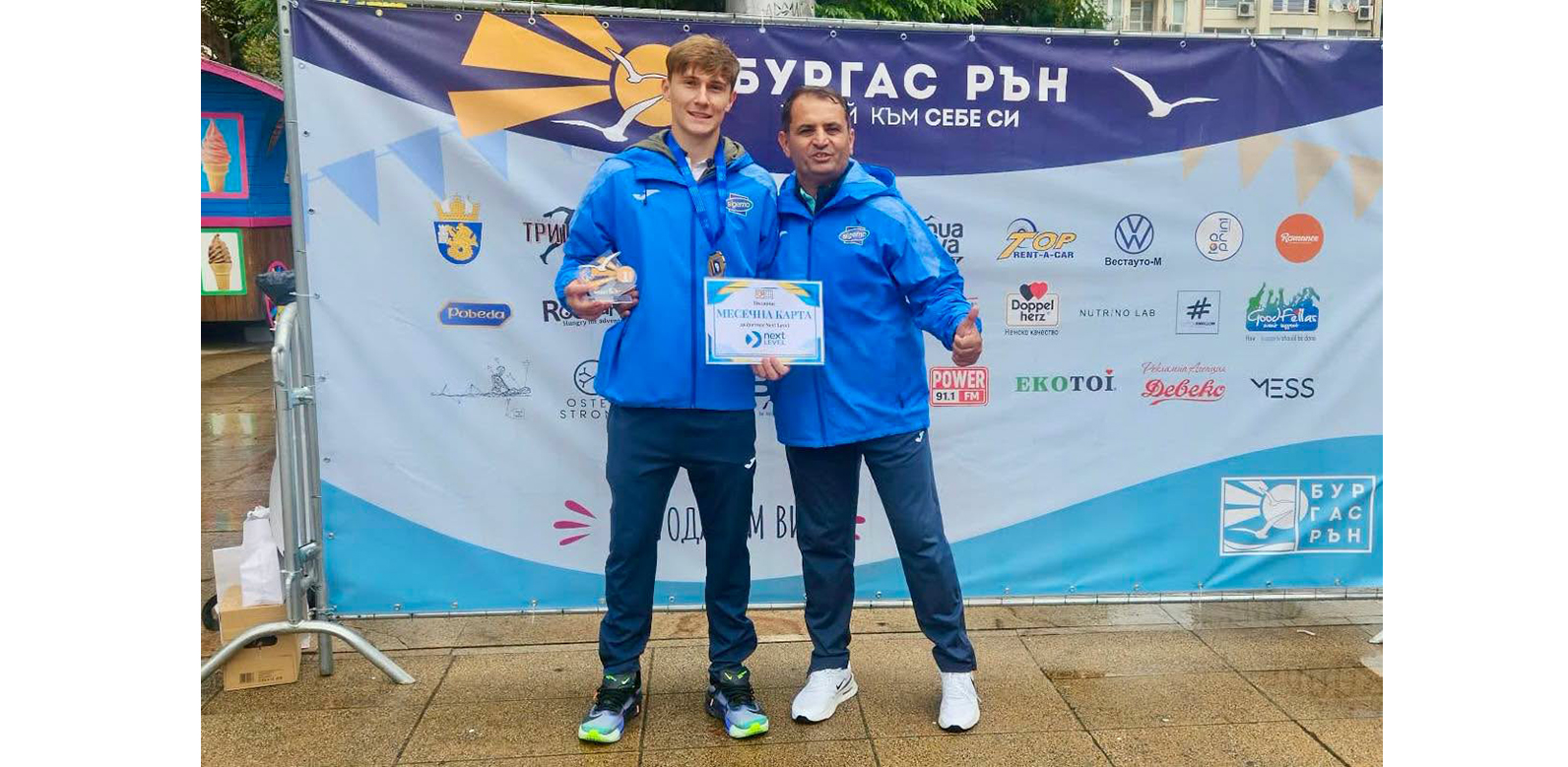 Victorie RECORD pentru Alin Mihai Savlovschi de la CS Medgidia la Cross Burgas Run