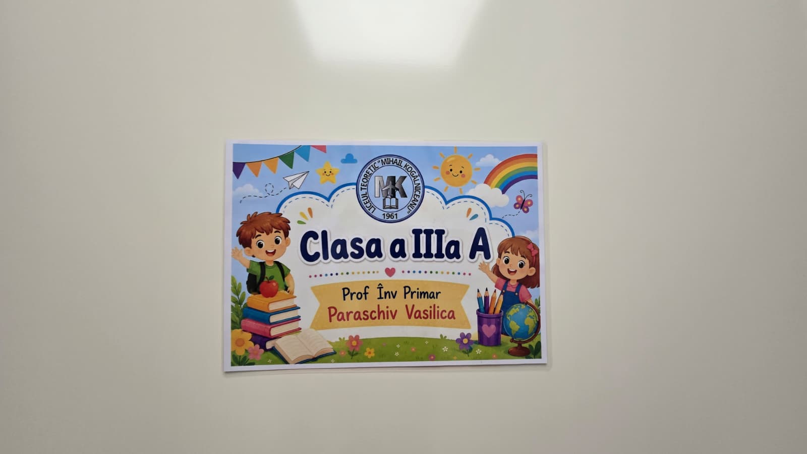 Inaugurare Corpul C al Liceului Teoretic Mihail Kogălniceanu