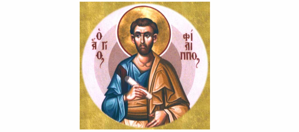 Sfântul Apostol Filip, ocrotitorul celor nevoiași și al văduvelor, prăznuit pe 11 octombrie